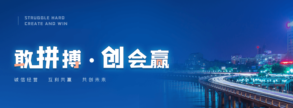 西宁铸铁拱形闸门哪家强